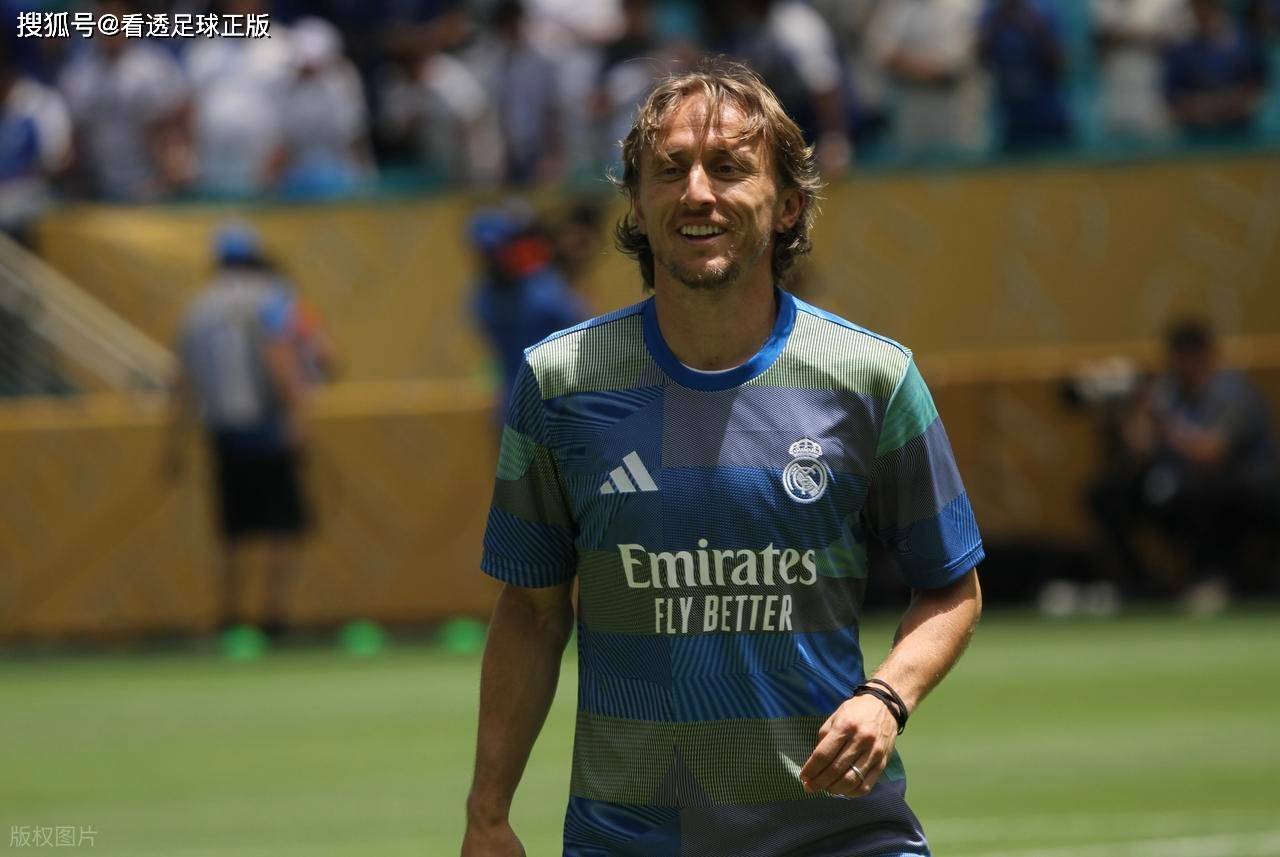 乐动官方网站 -关于国米遭遇争议红牌，莫德里奇乘势反超比分完成逆转的信息