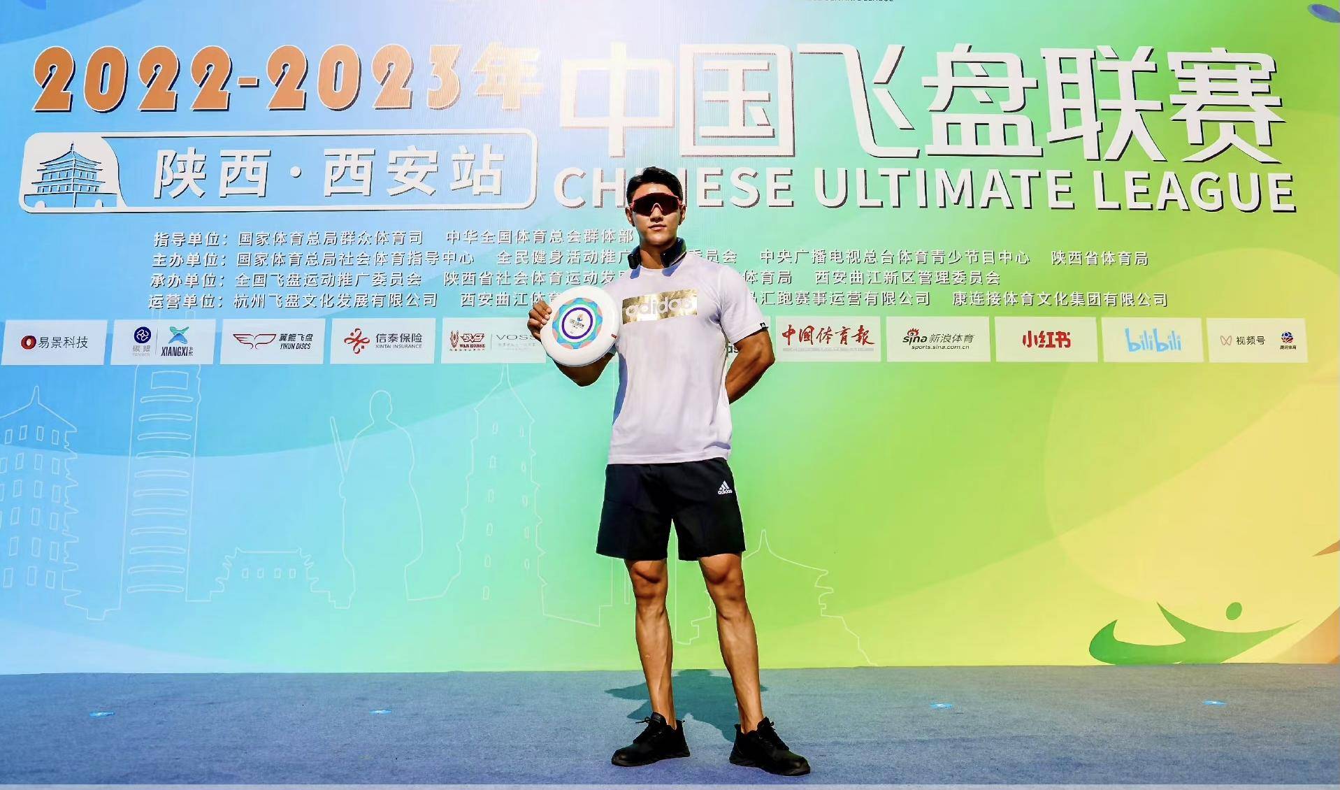 乐动官方网站 - Ning赛事官方发布绝杀新规，尤文图斯争议不断！